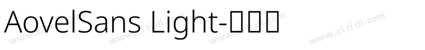 AovelSans Light字体转换